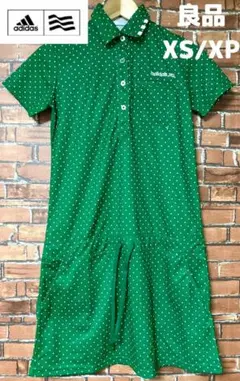 Item thumbnail for item 7ba7dc7a-713e-405f-8d05-509e1f0fcb52