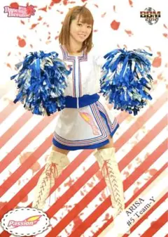 ARISA Passion レギュラーカード BBM 2012 チアリーダー 華