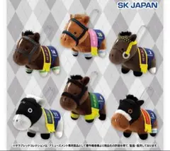 サラブレッドコレクションぷちマスコットボールチェーン2