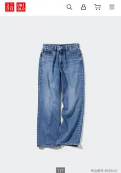 新品未使用✨完売品　UNIQLOワイドストレートジーンズ　36 2024モデル