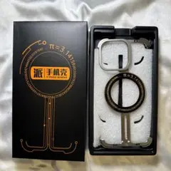 OGRANEE メタルフレームレス iphone 15 Pro Max 用