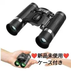 Item thumbnail for item 05779959-303f-41da-aee5-03d14ec52824
