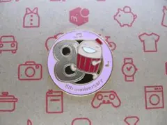 Item thumbnail for item 88cba6c3-0002-4530-b1a7-506778de6b43