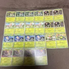ポケモンカード　リククラゲ進化ラインまとめ売り①