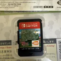 プロ野球ファミスタ エボリューション
