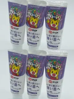サンスター Ｄｏクリア こどもハミガキ グレープ味 70gX3