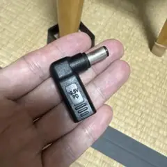 Type-Cメス → DC角型/丸型 ノートパソコン PDトリガー急速充電変換ア