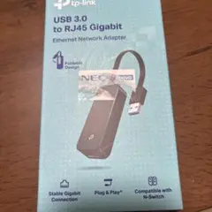 tp-link USB 3.0 to RJ45 Gigabit Adapter