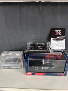 日産GT-R Super GT 2008 ミニカー