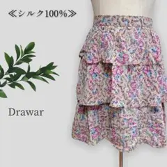 【シルク100%◎】 ドゥロワー 花柄ティアードスカート ひざ丈 フリル 涼しげ