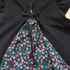 な様 専用