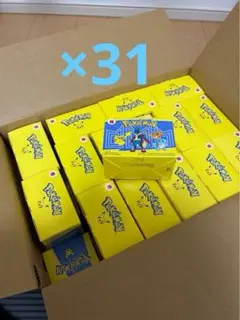【即日発送】31個　ポケモン ハッピーセット おもちゃ まとめ売り　マクドナルド
