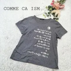【コムサイズム】レディース トップス ラインストーン付き Tシャツ 半袖 L
