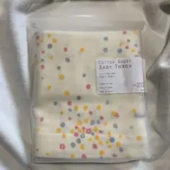 【お値下げ中】コットンガーゼ ベビースロー おくるみ