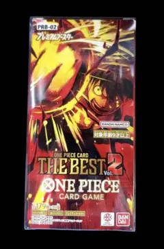 ONE PIECE ワンピース カードゲーTHE BEST2【PRB-02
