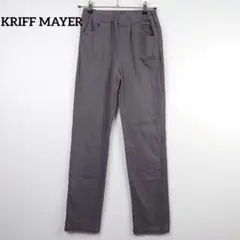 KRIFF MAYER メンズパンツ ストレッチ カジュアル スリム【170】
