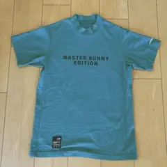 MASTER BUNNY EDITION グリーンシャツ サイズ3