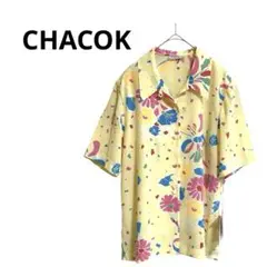 Item thumbnail for item 97c57f80-3e27-4b2e-b75a-2559f1c6f2d9