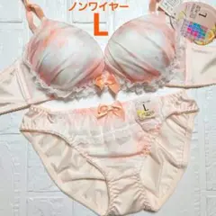 Item thumbnail for item b92ef053-1585-4620-bd6d-b9f7e7cee758