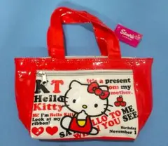 Item thumbnail for item 457190a9-3275-42d9-9950-5c9dcdfab7fe