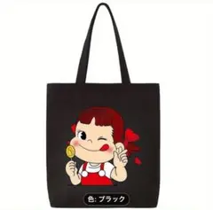 【新品未使用品】ペコちゃんトートバッグ　エコバッグ　可愛い