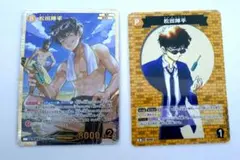 名探偵コナンカード 交錯する刃 松田陣平 SRP