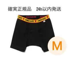 HUMAN MADE購入正規品　ボクサーパンツ　M ブラック