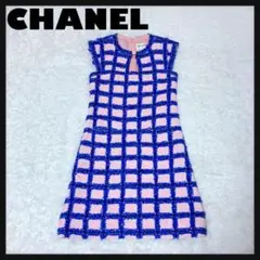 Item thumbnail for item ebbf73f4-e004-46ec-ba24-10893f216bfe