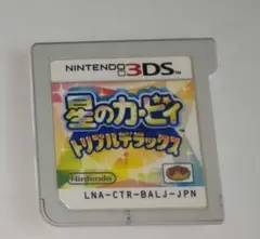 星のカービィ トリプルデラックス 3DS