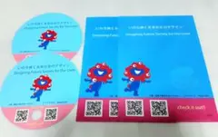 【2セット】ミャクミャク　クリアファイル　+　ミニうちわ　大阪万博　関西万博②