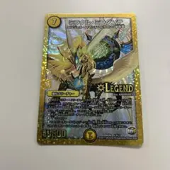 デュエルマスターズ　ミラクルミラダンテ