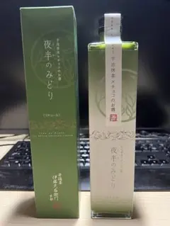 宇治抹茶×チョコのお酒(夜半のみどり)500ml 「伊藤久右衛門/京都」 未開封