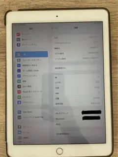 【説明文必読】Apple iPad air2 ゴールド 128GB