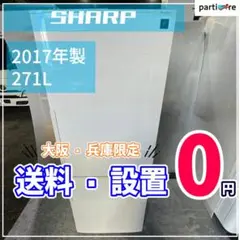 2025年最新】sj-pd27cの人気アイテム - メルカリ