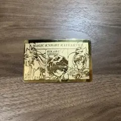 レイアース　キラカード　当時物