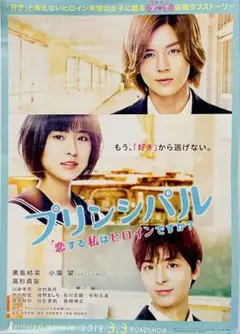 Item thumbnail for item b2f501ba-6cea-4f49-b75e-e8cbe338225b