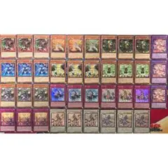 アロマ デッキパーツ 遊戯王 b
