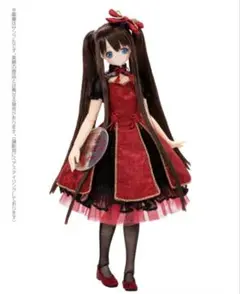 Item thumbnail for item e18aaed2-f753-4d0d-928c-ae9a37b3667e