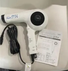 【ジャンク品】ヴァインドライヤー　ホワイト4つセット 2025年最新】ヴァイン ドライヤーの人気アイテム - メルカリ