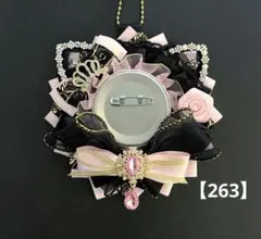 痛ロゼット　ロゼット　痛バッグ　猫耳　ピンク　黒　金