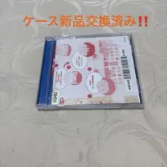 関ゆみ子 CD「Good Morning」グッドモーニング 帯あり Amazon.co.jp: 関ゆみ子 CD「Good Morning」グッドモーニング
