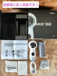 Item thumbnail for item ee0adb61-2174-45ca-ba74-9a739660becf