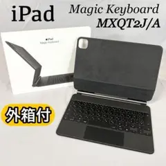 Apple Magic Keyboard iPad MXQT2J A2261