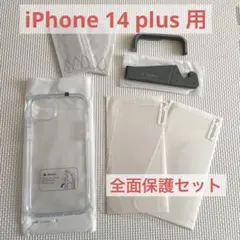 Item thumbnail for item a278a744-41de-43c2-9d28-28cde75d0b71