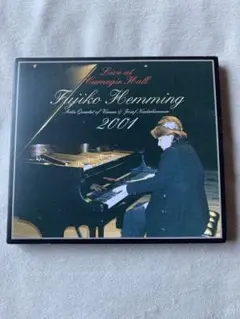 【売約済】フジ子・ヘミング／カーネギー・ホール・ライヴ 2001 Amazon.co.jp: カーネギー・ホール・ライヴ/フジ子・ヘミング
