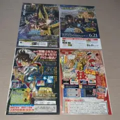 Item thumbnail for item e0579245-899a-49a2-85bc-373986de07b1