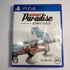 PS4 Burnout Paradise Remastered