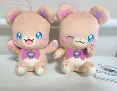 魔法つかいプリキュアMIRAI DAYS ぬいぐるみモフルン2セット