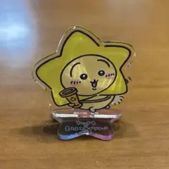 ちいかわ うさぎ アクスタ