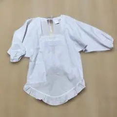 Item thumbnail for item f84d9919-0c25-47b1-a13b-a0814e881263